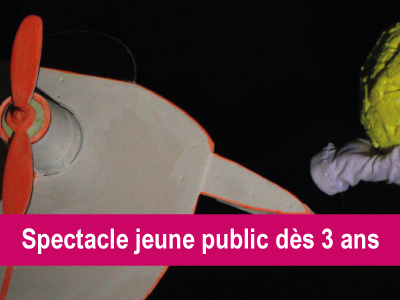 jeune_public_23_12_26